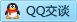 QQ在线咨询252327340